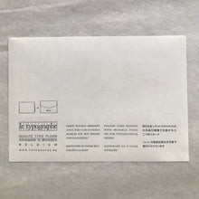 Carte double + enveloppe - Parisienne - Le Typographe