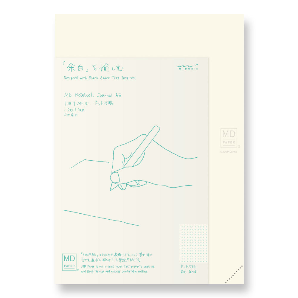 Carnet Midori - MD Notebook - A5 - Papier réglure pointillés - 368 pages